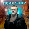 psixshop